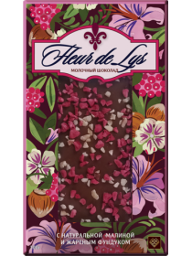 Шоколад молочный "Fleur de Lys" с малиной и фундуком 100 г